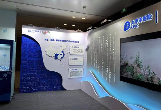 坚守约定30年！“太保服务”护航上海两会